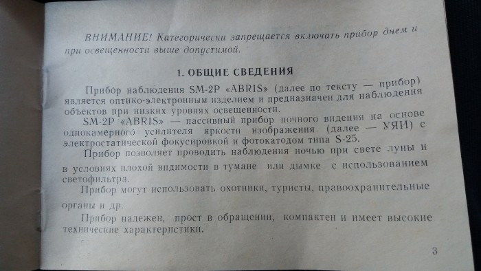 20191220_124931.jpg