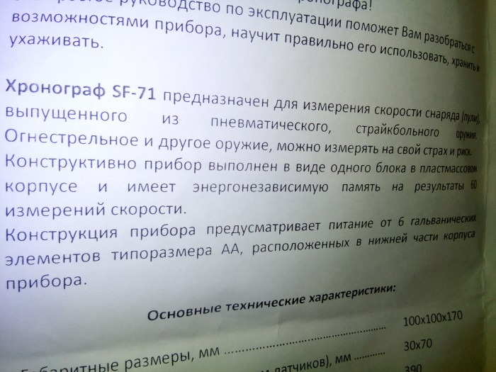 IMG_20200212_121044.jpg
