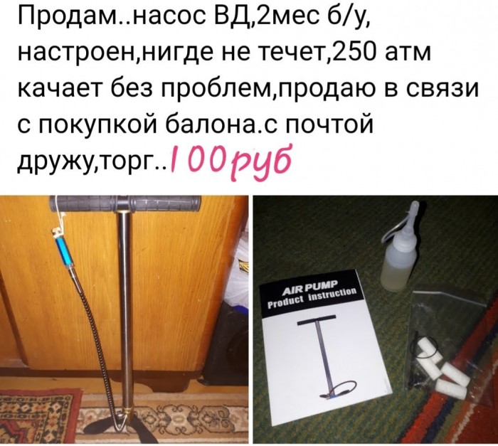 20200212_142158.jpg
