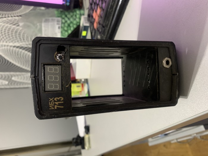 E40D284B-ED48-4E0D-8E9C-A48D78F0F83D.jpeg