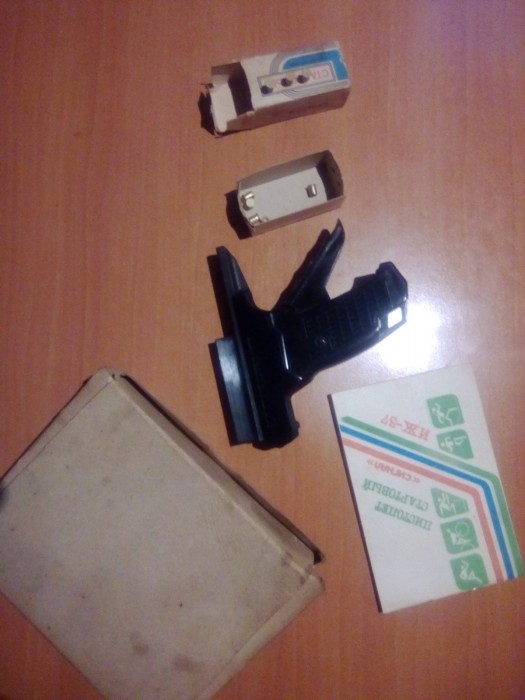 изображение_viber_2020-04-08_09-33-55.jpg