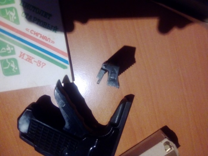изображение_viber_2020-04-08_09-33-58.jpg