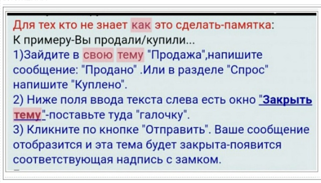 3DCA33CB-69C0-48B5-B658-D00BA34804EC.jpeg