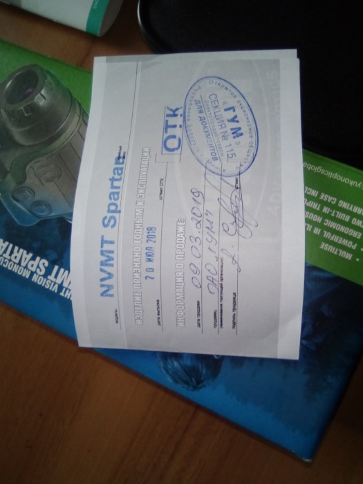 изображение_viber_2020-05-14_16-45-33.jpg (165.43 КБ) Просмотров: 504 изображение_viber_2020-05-14_16-45-33.jpg
