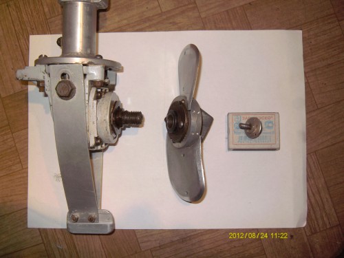 PICT8674.JPG