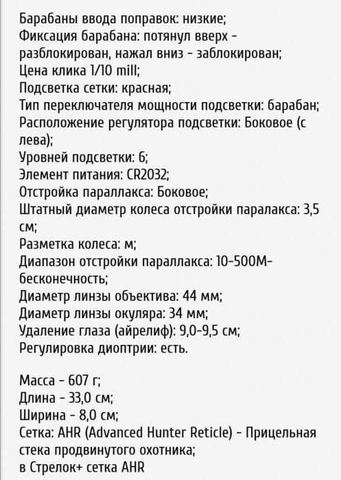 Screenshot_20200619_190508.jpg (394.89 КБ) Просмотров: 9110 Screenshot_20200619_190508.jpg