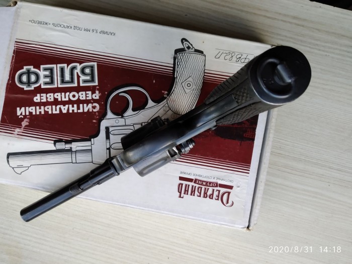 изображение_viber_2020-08-31_14-22-03.jpg