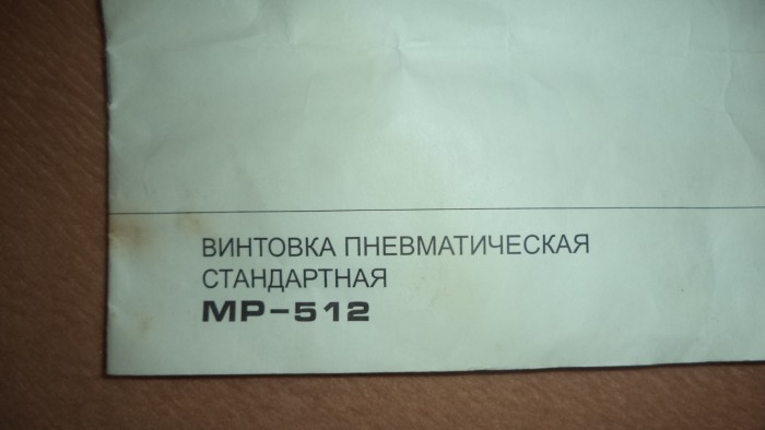 DSC02030.JPG