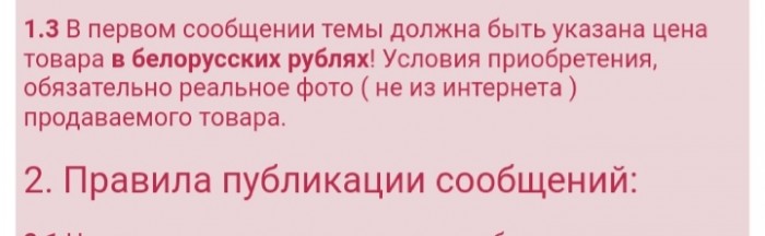 IMG_20201117_184335.jpg