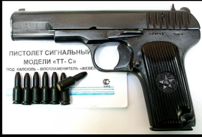 Снимок экрана 2020-12-20 в 16.44.16.png (3.17 МБ) Просмотров: 911 Снимок экрана 2020-12-20 в 16.44.16.png