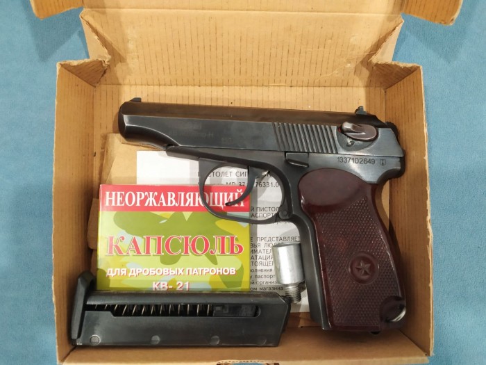 mp371.jpg