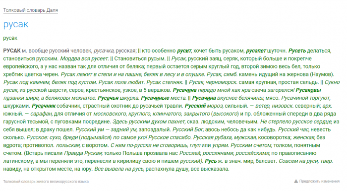 Screenshot_61.png