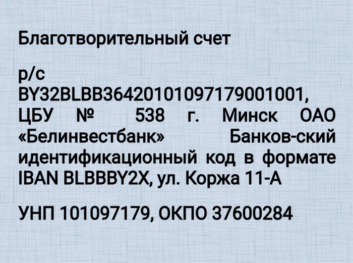 Screenshot_2021-02-13-20-10-52-620_com.android.chrome.jpg