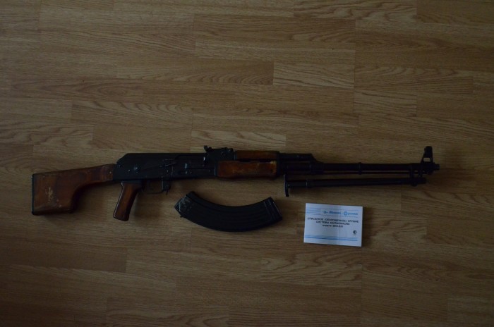 R59y17DbPNs.jpg