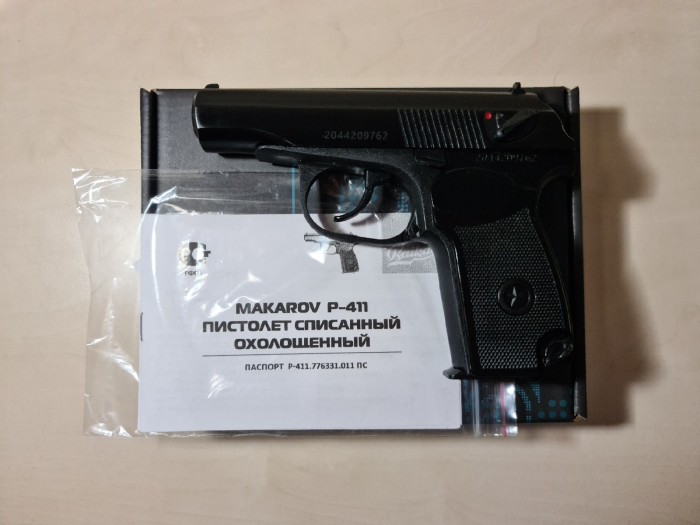 KWeryMTm-Cg.jpg (204.89 КБ) Просмотров: 1453 KWeryMTm-Cg.jpg