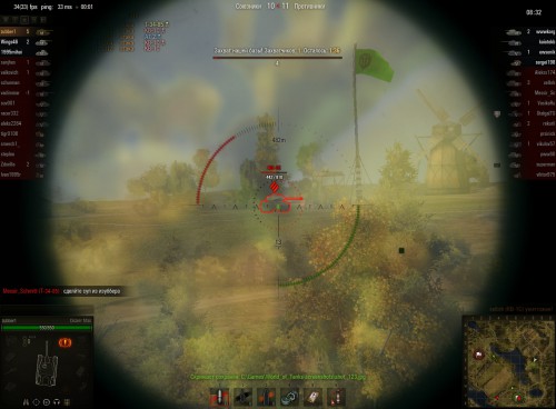 shot_124.jpg