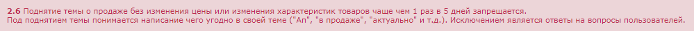 nelzja.png