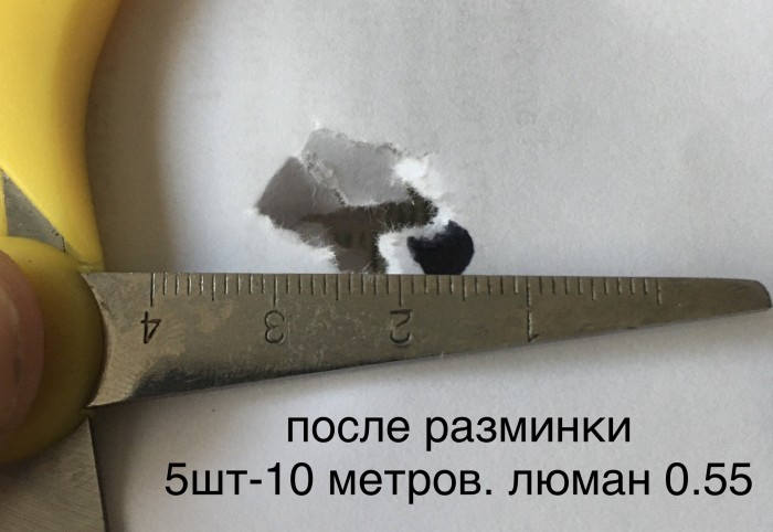 2C29BB02-1F55-464F-9627-C16F3D67B8A0.jpeg