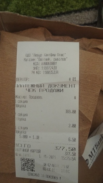 1641636071.jpg