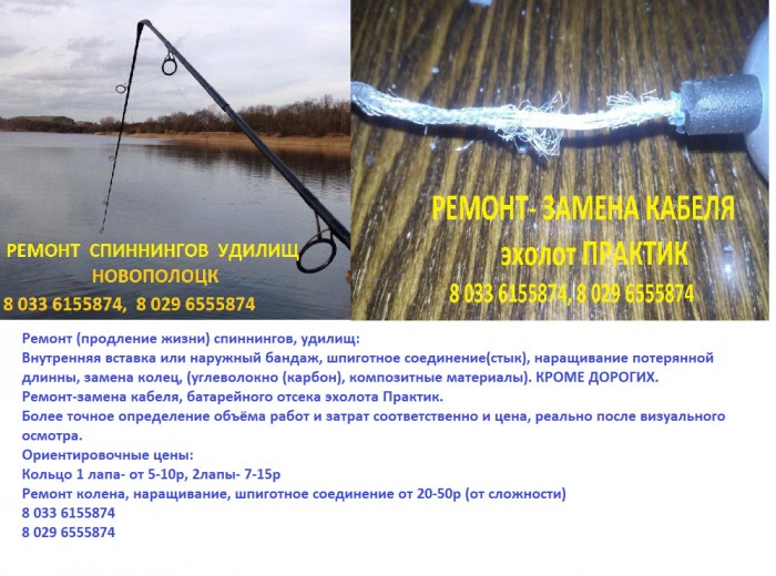 0.jpg (302.62 КБ) Просмотров: 3709 0.jpg