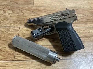 83FA3005-E2B8-4D3B-A286-E72E99C632B1.jpeg