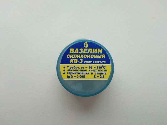 wVSOvcoFNvVfgCfQT_dchYlWSyNALGE97w7YfUCh6vVp2Ut7SRdYgJnhs7WxS483hE4WUDSxmWAWb85T9wSr1wnu.jpg (245.22 КБ) Просмотров: 4682 wVSOvcoFNvVfgCfQT_dchYlWSyNALGE97w7YfUCh6vVp2Ut7SRdYgJnhs7WxS483hE4WUDSxmWAWb85T9wSr1wnu.jpg