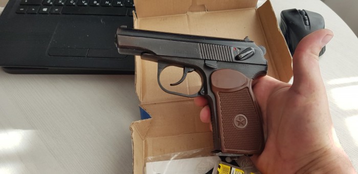 изображение_viber_2022-06-26_08-38-30-043.jpg (150.74 КБ) Просмотров: 474 изображение_viber_2022-06-26_08-38-30-043.jpg