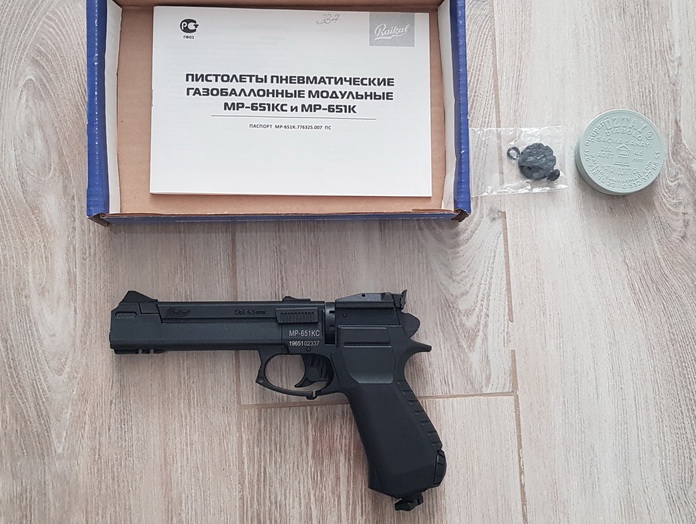 GGshNc1ywzc.jpg