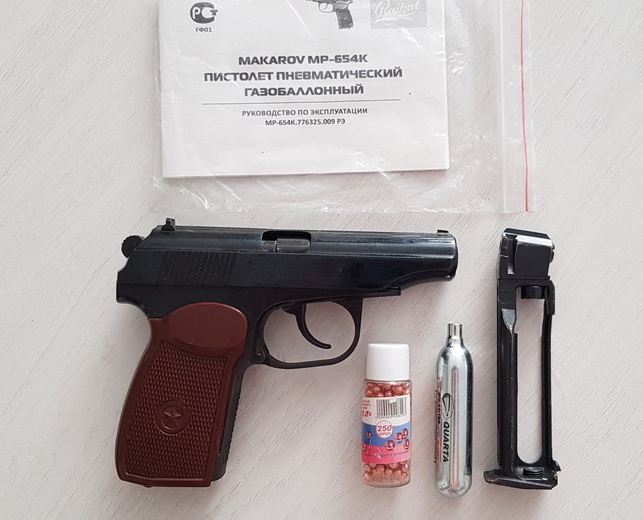 LUqxetWPbBM.jpg