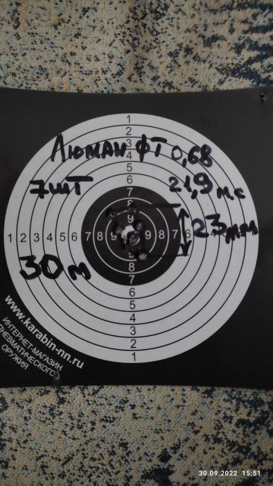 0.68FT.jpg