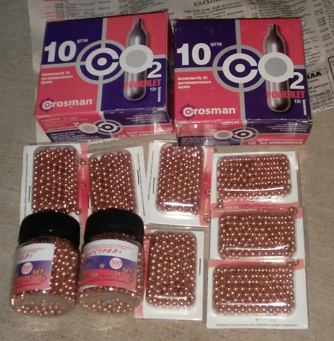 IMG-20221120-WA0000-1.jpg