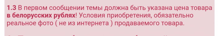 Screenshot_2022-11-28-18-17-10-570_com.android.chrome.png