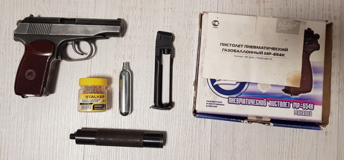 96vpM9uIb6E.jpg