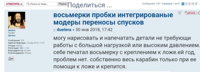 Screenshot_20230131-061630_Chrome.jpg