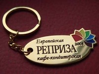 6089_w200_h200_breloques_breloks_3.jpg