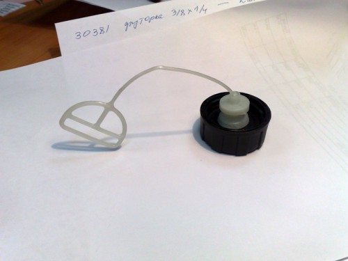 24072013138-1.jpg