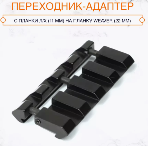 Opera Снимок_2024-10-13_160024_www.wildberries.ru.png