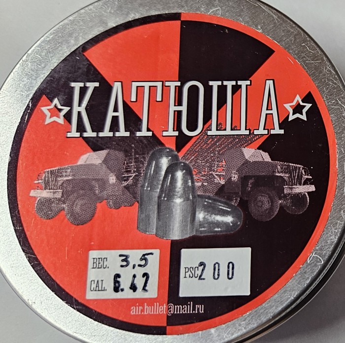20250216_152847.jpg
