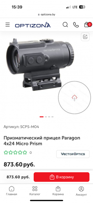 IMG_0194.png