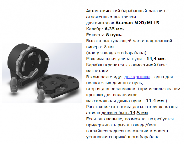 д.png