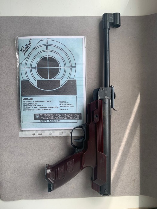 WhatsApp Image 2025-08-26 at 09.42.12 (1).jpeg (273.94 КБ) Просмотров: 547 WhatsApp Image 2025-08-26 at 09.42.12 (1).jpeg