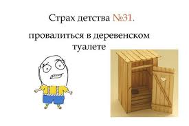 улыбнуло.jpg