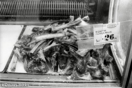 Scan-091125-0005w2.jpg