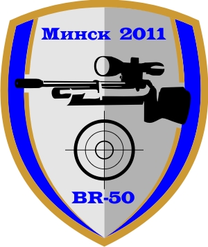 br-50_2011.jpg