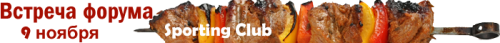 vstr.png