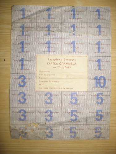 Изображение 007.jpg