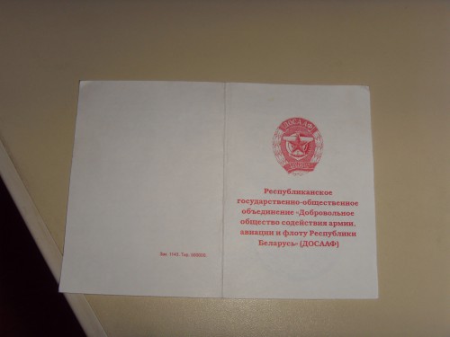 SDC10613.JPG
