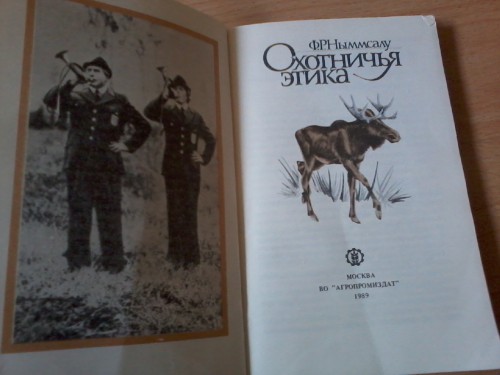 Фото0189.jpg (344.58 КБ) Просмотров: 6698 Фото0189.jpg