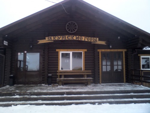 YP20140118114900.jpeg