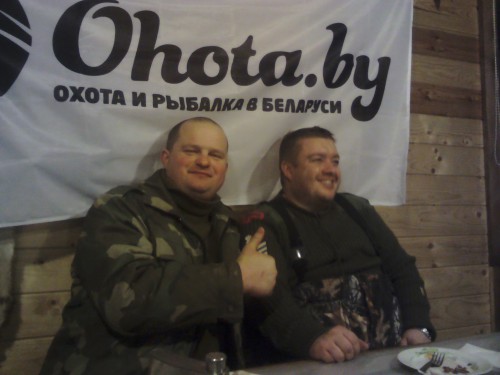 YP20140125181535.jpeg